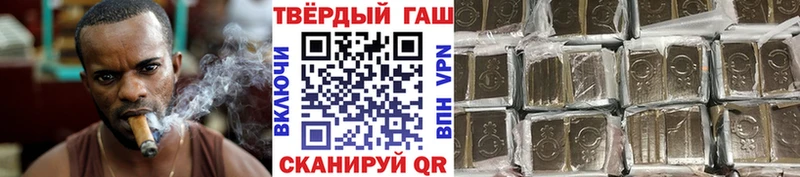 ГАШ Ice-O-Lator Лакинск