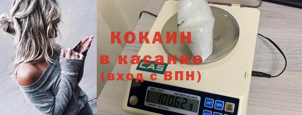 гидропоника Абдулино