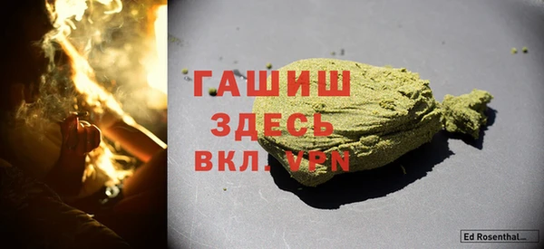 mdpv Нязепетровск