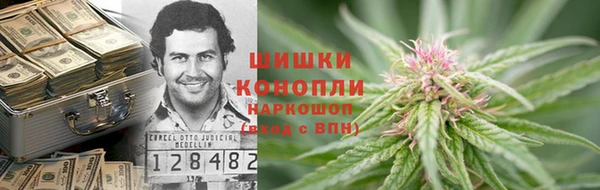 гидропоника Абдулино