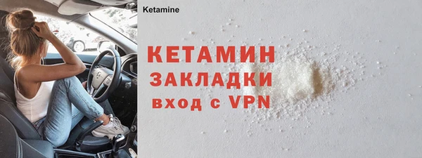 гидропоника Абдулино