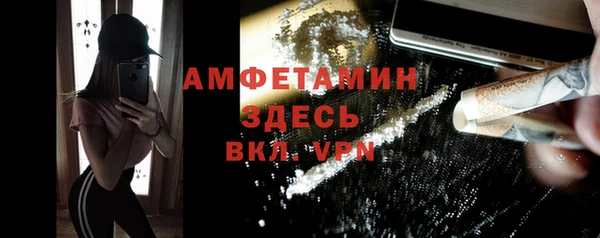 МДПВ Абаза