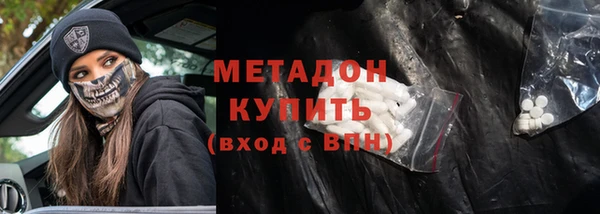 гидропоника Абдулино