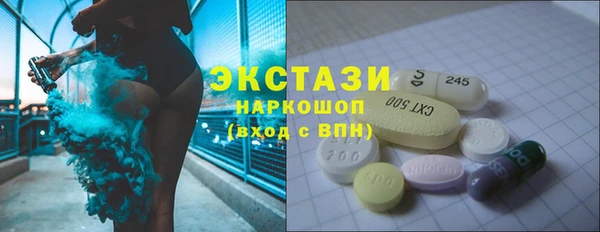 гидропоника Абдулино