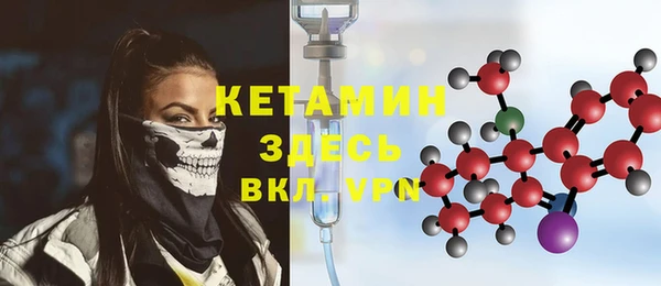 прущие грибы Нягань