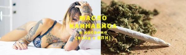 гидропоника Абдулино