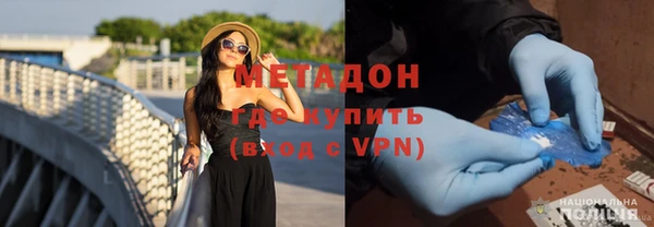 винт Няндома