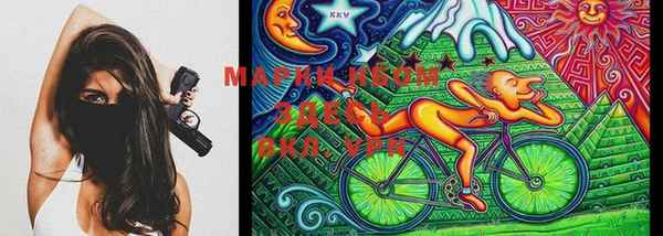 MDMA Абинск
