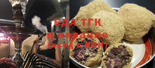 гидропоника Абдулино