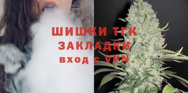 гидропоника Абдулино
